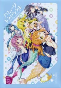 Cardfight!! Vanguard: V-SS02 Colorful Pastorale Supply Gift Set Card Sleeves (70-Pack) - Bushiroad Card Sleeves - Card Sleeves card