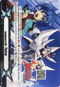 Imaginary Gift [Force II] - Cardfight!! Vanguard Zero QR Code - Aichi Sendou - Gift Markers - Cardfight Vanguard card