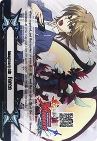 Imaginary Gift [Force II] - Cardfight!! Vanguard Zero QR Code - Toshiki Kai - Gift Markers - Cardfight Vanguard card