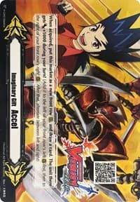 Imaginary Gift [Accel II] - Cardfight!! Vanguard Zero QR Code - Kamui Katsuragi - Gift Markers - Cardfight Vanguard card