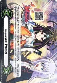 Imaginary Gift [Protect II] - Cardfight!! Vanguard Zero QR Code - Misaki Tokura - Gift Markers - Cardfight Vanguard card