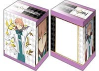 Bushiroad Deck Holder Collection V2 Vol.1044: Fate/Grand Order - Romani - Bushiroad Deck Boxes - Deck Boxes card