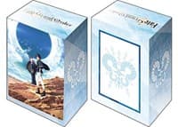 Bushiroad Deck Holder Collection V2 Vol.1040: Fate/Grand Order Key Visual - Bushiroad Deck Boxes - Deck Boxes card