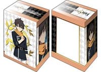 Bushiroad Deck Holder Collection V2 Vol.1042: Fate/Grand Order - Ritsuka Fujimaru - Bushiroad Deck Boxes - Deck Boxes card