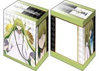 Bushiroad Deck Holder Collection V2 Vol.1050: Fate/Grand Order - Kingu - Bushiroad Deck Boxes - Deck Boxes card