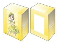 Bushiroad Deck Holder Collection V2 Vol.1059: Love Live! Nijigasaki High School Idol Club - Kasumi Nakasu - Bushiroad Deck Boxes - Deck Boxes card