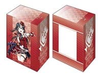 Bushiroad Deck Holder Collection V2 Vol.1064: Love Live! Nijigasaki High School Idol Club - Setsuna Yuuki - Bushiroad Deck Boxes - Deck Boxes card