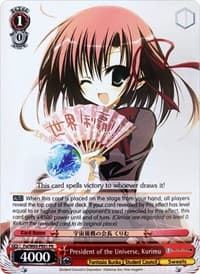 President of the Universe, Kurimu - Fujimi Fantasia Bunko - Weiss Schwarz card