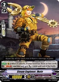 Steam Engineer, Ibate - V Promo Cards - Cardfight Vanguard card