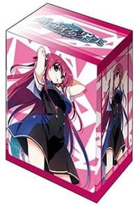 Bushiroad Deck Holder Collection V2 Vol.1117: The Fruit of Grisaia - Amane Suou - Bushiroad Deck Boxes - Deck Boxes card