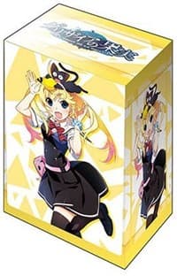 Bushiroad Deck Holder Collection V2 Vol.1118: The Fruit of Grisaia - Michiru Matsushima - Bushiroad Deck Boxes - Deck Boxes card