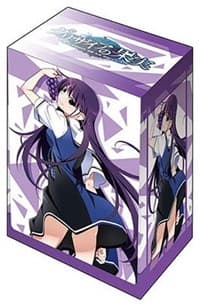 Bushiroad Deck Holder Collection V2 Vol.1116: The Fruit of Grisaia - Yumiko Sakaki - Bushiroad Deck Boxes - Deck Boxes card