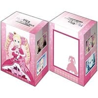 Bushiroad Deck Holder Collection V2 Vol.1113: Re:ZERO Memory Snow - Beatrice - Bushiroad Deck Boxes - Deck Boxes card