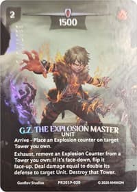 G.Z. the Explosion Master (Serial Numbered) - Argent Saga Promos - Argent Saga TCG card