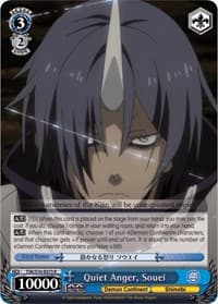Quiet Anger, Souei - That Time I Got Reincarnated as a Slime - Weiss Schwarz card