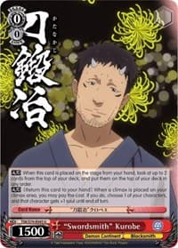 "Swordsmith" Kurobe - That Time I Got Reincarnated as a Slime - Weiss Schwarz card