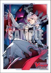 Bushiroad Sleeve Collection Mini Vol.478: Cardfight!! Vanguard - Silver Thorn Dragon Empress, Venus Luquier (70-Pack) - Bushiroad Card Sleeves - Card Sleeves card