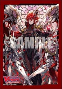 Bushiroad Sleeve Collection Mini Vol.477: Cardfight!! Vanguard - Scharhrot Vampir (70-Pack) - Bushiroad Card Sleeves - Card Sleeves card