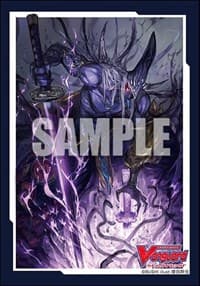 Bushiroad Sleeve Collection Mini Vol.476: Cardfight!! Vanguard - Stealth Rogue of Revelation, Yasuie (70-Pack) - Bushiroad Card Sleeves - Card Sleeves card