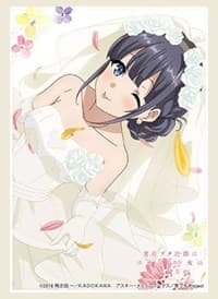 Bushiroad Sleeve Collection HG Vol.2545: Bunny Girl Senpai - Shoko Makinohara (60-Pack) - Bushiroad Card Sleeves - Card Sleeves card