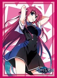 Bushiroad Sleeve Collection HG Vol.2530: The Fruit of Grisaia - Amane Suou (60-Pack) - Bushiroad Card Sleeves - Card Sleeves card