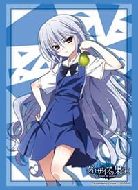Bushiroad Sleeve Collection HG Vol.2528: The Fruit of Grisaia - Kazuki Kazami (60-Pack) - Bushiroad Card Sleeves - Card Sleeves card