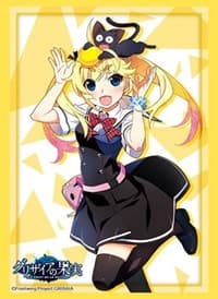 Bushiroad Sleeve Collection HG Vol.2531: The Fruit of Grisaia - Michiru Matsushima (60-Pack) - Bushiroad Card Sleeves - Card Sleeves card