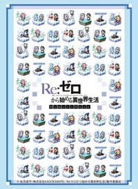 Bushiroad Sleeve Collection HG Vol.2522: Re:ZERO Memory Snow - Pixel Art (60-Pack) - Bushiroad Card Sleeves - Card Sleeves card