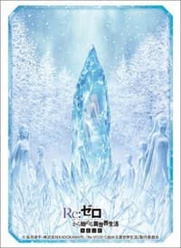 Bushiroad Sleeve Collection HG Vol.2523: Re:ZERO Hyouketsu no Kizuna - Teaser Visual ver. (60-Pack) - Bushiroad Card Sleeves - Card Sleeves card