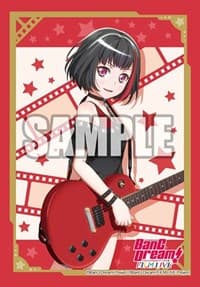Bushiroad Sleeve Collection Mini Vol.470: BanG Dream! FILM LIVE - Ran Mitake (70-Pack) - Bushiroad Card Sleeves - Card Sleeves card