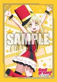Bushiroad Sleeve Collection Mini Vol.473: BanG Dream! FILM LIVE - Kokoro Tsurumaki (70-Pack) - Bushiroad Card Sleeves - Card Sleeves card