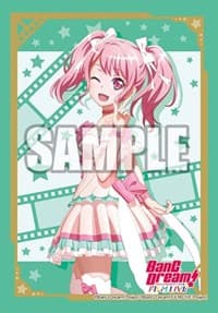 Bushiroad Sleeve Collection Mini Vol.471: BanG Dream! FILM LIVE - Aya Maruyama (70-Pack) - Bushiroad Card Sleeves - Card Sleeves card