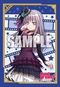 Bushiroad Sleeve Collection Mini Vol.472: BanG Dream! FILM LIVE - Yukina Minato (70-Pack) - Bushiroad Card Sleeves - Card Sleeves card