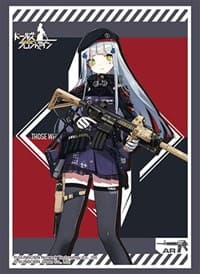 Bushiroad Sleeve Collection HG Vol.2513: Girls' Frontline - 416 (60-Pack) - Bushiroad Card Sleeves - Card Sleeves card