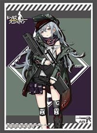 Bushiroad Sleeve Collection HG Vol.2514: Girls' Frontline - G11 (60-Pack) - Bushiroad Card Sleeves - Card Sleeves card