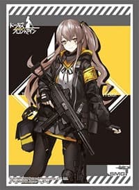 Bushiroad Sleeve Collection HG Vol.2511: Girls' Frontline - UMP45 (60-Pack) - Bushiroad Card Sleeves - Card Sleeves card