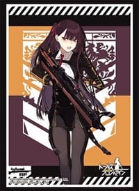 Bushiroad Sleeve Collection HG Vol.2515: Girls' Frontline - WA2000 (60-Pack) - Bushiroad Card Sleeves - Card Sleeves card