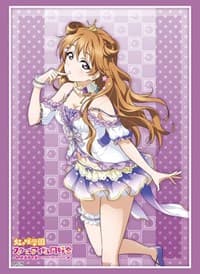 Bushiroad Sleeve Collection HG Vol.2457: Love Live! Nijigasaki High School Idol Club - Kanata Konoe (60-Pack) - Bushiroad Card Sleeves - Card Sleeves card