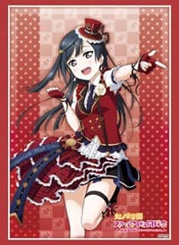 Bushiroad Sleeve Collection HG Vol.2458: Love Live! Nijigasaki High School Idol Club - Setsuna Yuuki (60-Pack) - Bushiroad Card Sleeves - Card Sleeves card