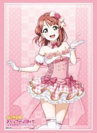 Bushiroad Sleeve Collection HG Vol.2452: Love Live! Nijigasaki High School Idol Club - Ayumu Uehara (60-Pack) - Bushiroad Card Sleeves - Card Sleeves card