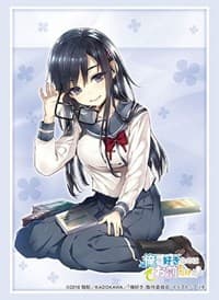 Bushiroad Sleeve Collection HG Vol.2451: Ore wo Suki nano wa Omae dake kayo - Pansy (60-Pack) - Bushiroad Card Sleeves - Card Sleeves card