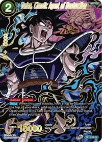 Turles, Chaotic Agent of Destruction - Special Anniversary Set 2020 - Dragon Ball Super: Masters card