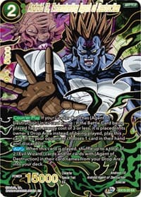 Android 13, Exterminating Agent of Destruction - Special Anniversary Set 2020 - Dragon Ball Super: Masters card