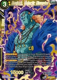 Boujack, Galactic Disruptor - Special Anniversary Set 2020 - Dragon Ball Super: Masters card