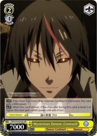 Mysterious Demon, Cromwell (SR) - That Time I Got Reincarnated as a Slime - Weiss Schwarz card