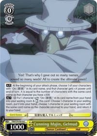 Cunning Majin, Gelmud - That Time I Got Reincarnated as a Slime - Weiss Schwarz card