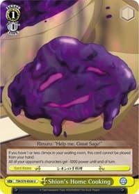 Shion's Home Cooking - That Time I Got Reincarnated as a Slime - Weiss Schwarz card