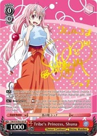 Tribe's Princess, Shuna (SP) (Gold Signature) - That Time I Got Reincarnated as a Slime - Weiss Schwarz card