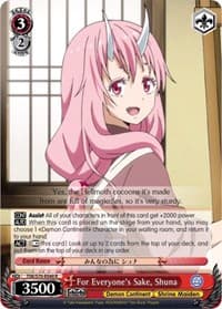 For Everyone's Sake, Shuna - That Time I Got Reincarnated as a Slime - Weiss Schwarz card