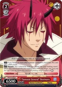 "Samurai General" Benimaru - That Time I Got Reincarnated as a Slime - Weiss Schwarz card